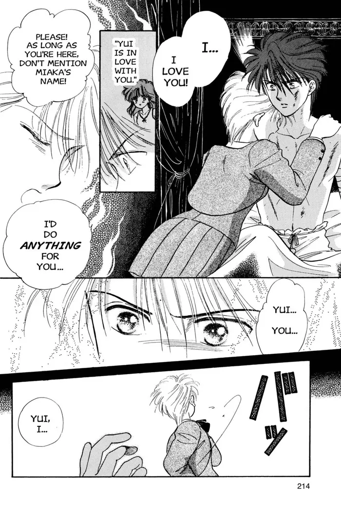 Fushigi Yuugi Chapter 25 image 16_optimized